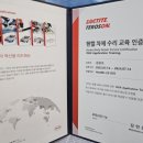 하남자동차유리 이미지