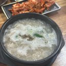 문산대성의원 이미지