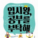 연세석사체육관 이미지