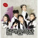 (주)진성정보통신 이미지