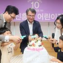 우석어린이집 이미지