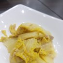 나들목보쌈 이미지