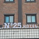 넘버25동해역점 이미지