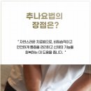 고읍 이미지