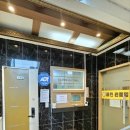 오피스텔보다 가성비좋고 장점많은 그곳~~