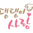 아우름카페