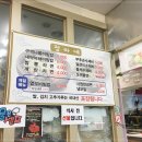 정아네전집