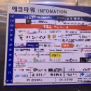 이샘별소아과
