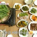 사랑방민박 이미지