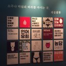 상남동223 이미지