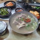 소향냉면 이미지