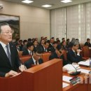 수협중앙회연수원 이미지