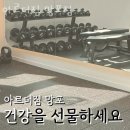 아르더 이미지