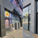 문전약국 이미지