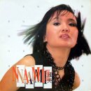 나미웨이브 이미지