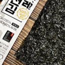 이레반찬 네이버블로그