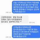클린제작소 이미지