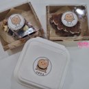 크로와즈 이미지