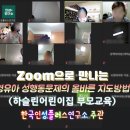 하슬린어린이집 이미지