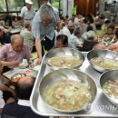 공원장충경로당 이미지