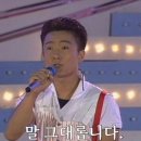 제일체육사 이미지