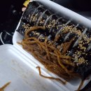 김밥천국읍성점 | [경주여행] 성동시장 / 우엉김밥&천북양념통닭/ 주차 정보