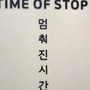 카페티 이미지