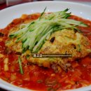 월내반점 이미지