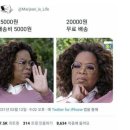 가짜 수태기 새 장비로 극복하기(피닉스 투인원 수영가방, 비헤이 체커보드 방수 백팩)