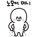 바라한호텔 이미지