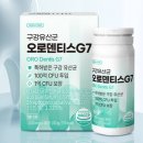(주)그린스토어 - 중구 대사동 | (주)그린스토어
