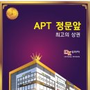 DK프라자 이미지