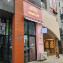 아바타;치 이미지