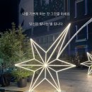 지성T&I