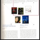 사진가를 위한 포토샵 리터칭 이미지