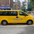 국가대표 차오름 태권도 이미지