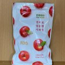 푸른산참농원
