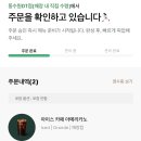 땡스투(THANKS TO)