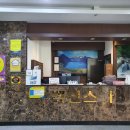 백련스파 이미지