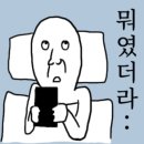 오케이푸줏간 이미지