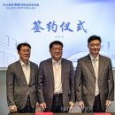 (주)한국전자정보유통 이미지