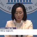 녹두의원 이미지