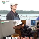 [예능]11/27~28 알바로바캉스 정준원배우님 기사모음 이미지