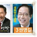 광고그래픽 이미지