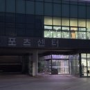 하늘문화센터 헬스장 이미지