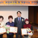 하남장애인자립생활센터 이미지