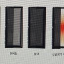 굿에어시스템 이미지