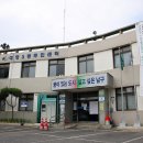 대명3동 주민센터 이미지