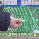 공헌농장 이미지