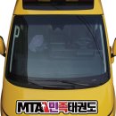 문정초등학교병설유치원 이미지